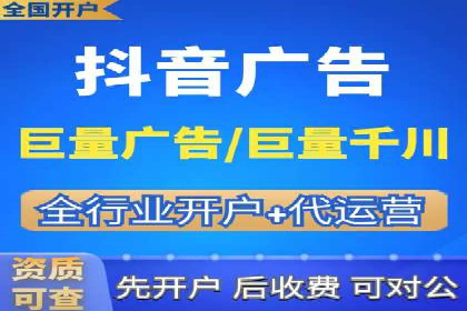 新闻APP的蜕变：信息流优化带来的用户体验提升