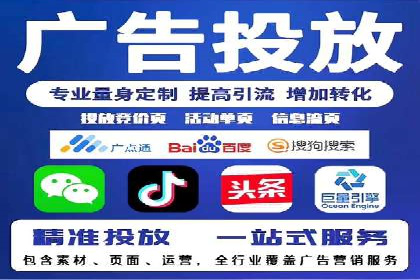 抖音信息流代理案例：助力品牌精准营销